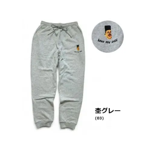 gym master 10.3oz love my self スウェットパンツ