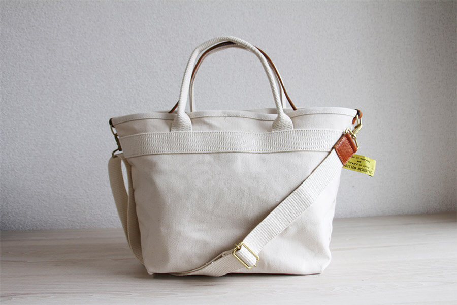 HAYNI ベニアミート