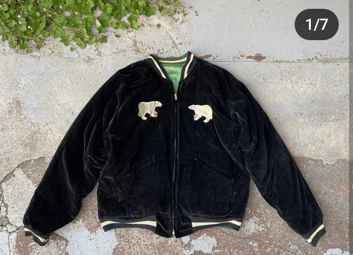 Vintage 50's vintage souvenir jacket 別珍