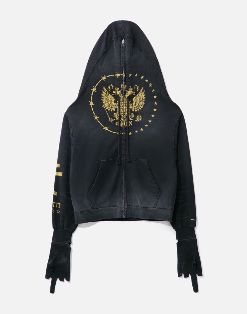 PROJECT G/R ZYGON ZIP HOODIE