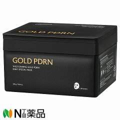 Milk Touch ミルクタッチ PDRNデイリースペシャルマスク 30枚入り