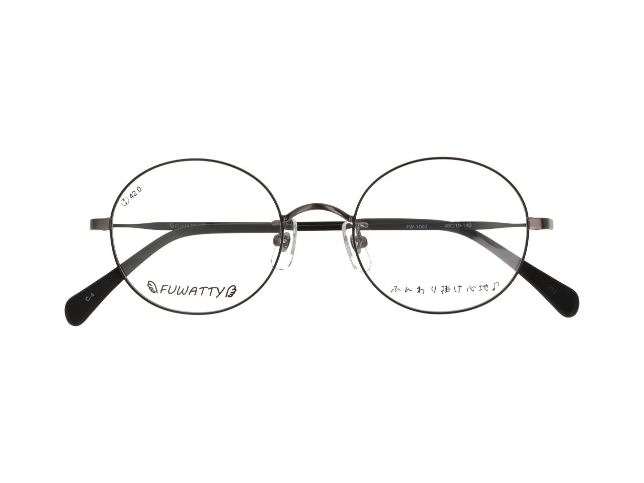 メガネのアイガン FUWATTY FW-1002 C-4 【グレー×ブラック】