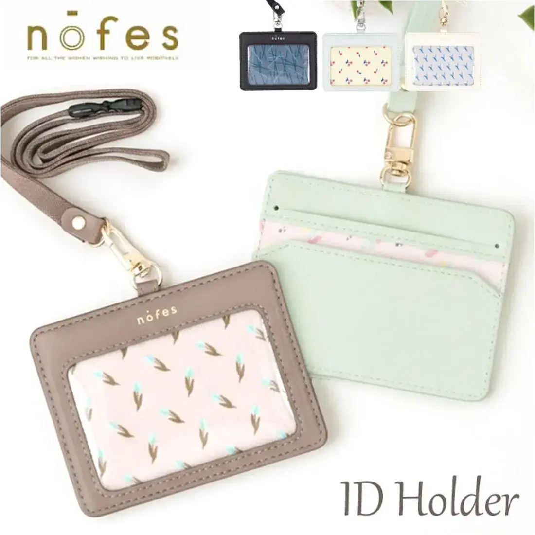 nofes nofes IDホルダー
