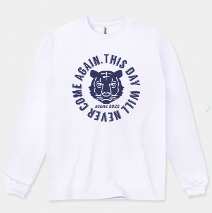 Tshirts trinity This day will never come again