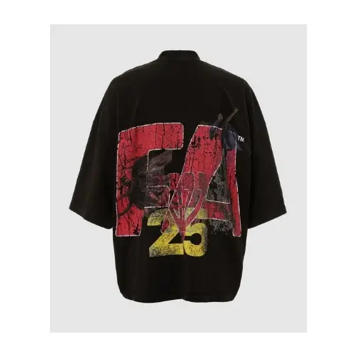 RRR123 IT WAS WRITTEN TEE