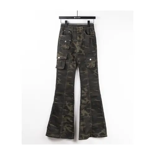 me+em select vintage camouflage stretch cargo flare denim
