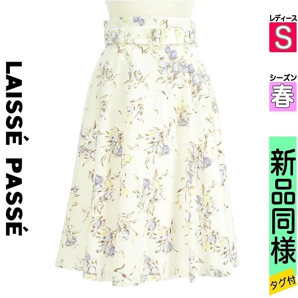 LAISSE PASSE チューリップ柄 スカート
