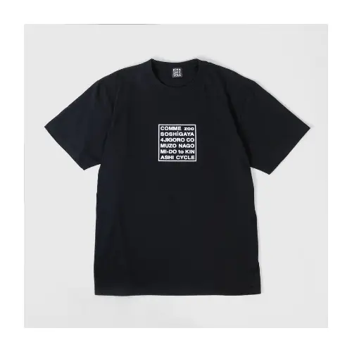 木梨サイクル Tシャツ（COMME zoo SOSHIGAYA）