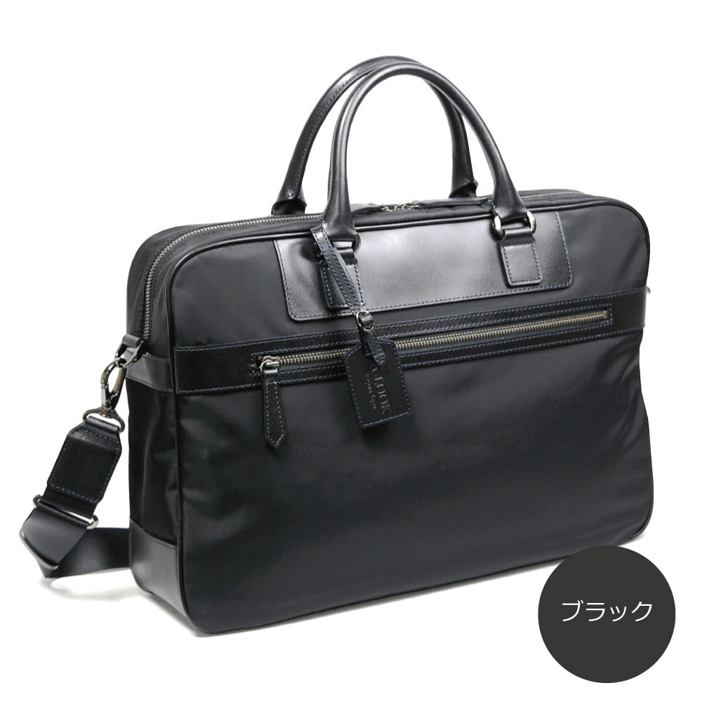 A-LOOK ムラ染めオリーブレザー×ナイロン ブリーフケース