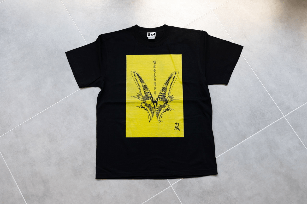 Sol(ソル) 絵師トモミイラストTシャツ　120番(黒)メンズ、レディースL