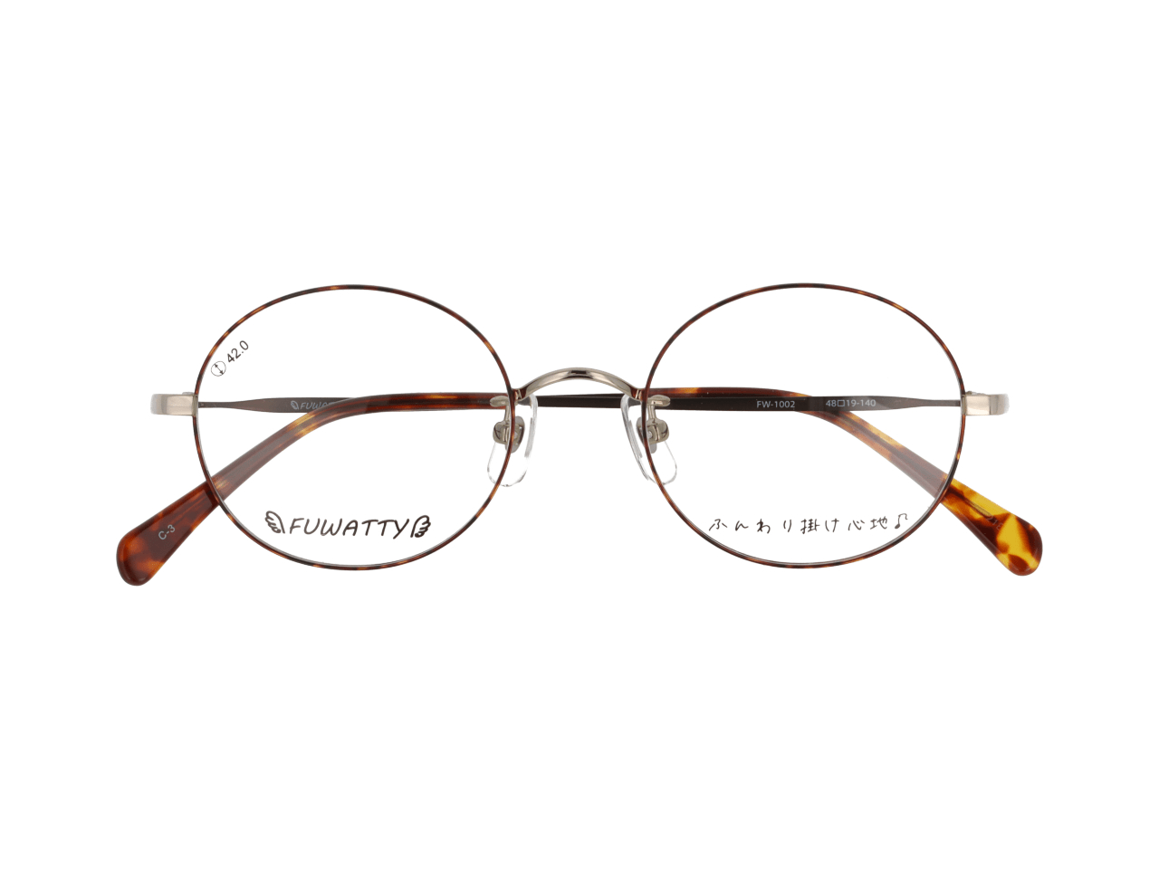 メガネのアイガン FUWATTY FW-1002 C-3 【ライトブラウン×デミブラウン】