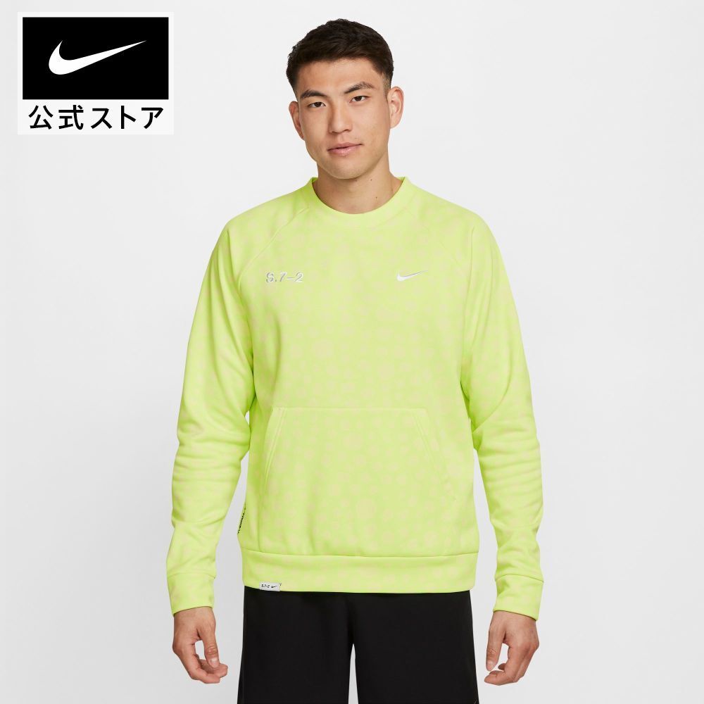 NIKE ナイキ TF S72 L/S クルー AOP  nike NEW HO23 fitness fb8508-337