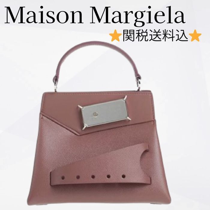 Maison Margiela ミディアムハンドバッグ レザー ロゴ モーヴ