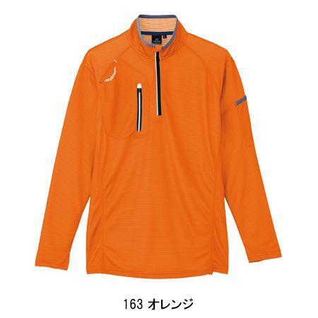 AITOZ ハーフジップZIPシャツ
