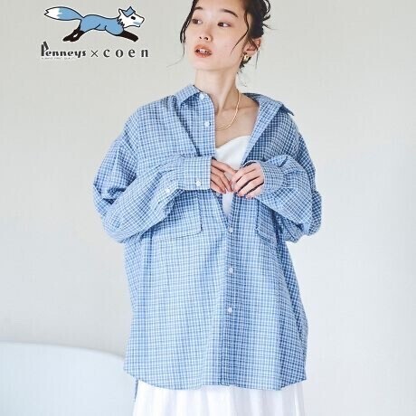 coen PENNEYS（ぺニーズ）別注 シアーチェックシャツ