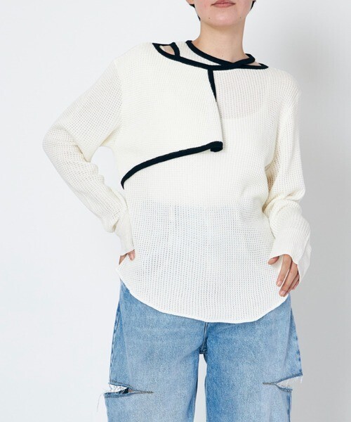 RUMCHE Waffle Knit Piping Tops