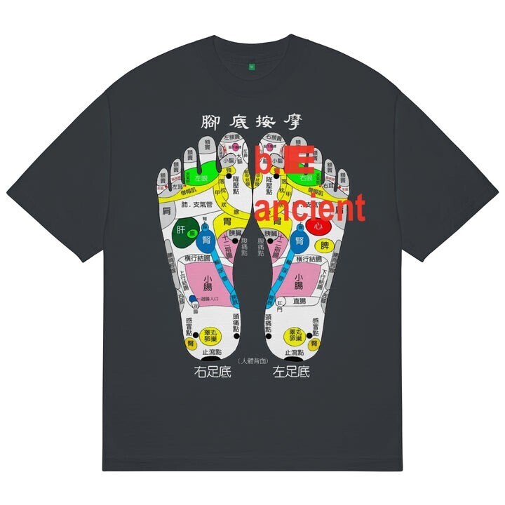 b.Eautiful b.E ancient T-Shirt (Dolphin Blue)