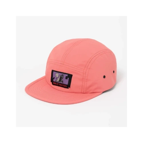Bark at the Moon Jet-cap MUJI