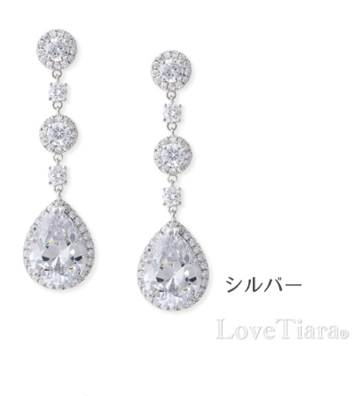 Love Tiara エレガントドロップジルコニアイヤリング
