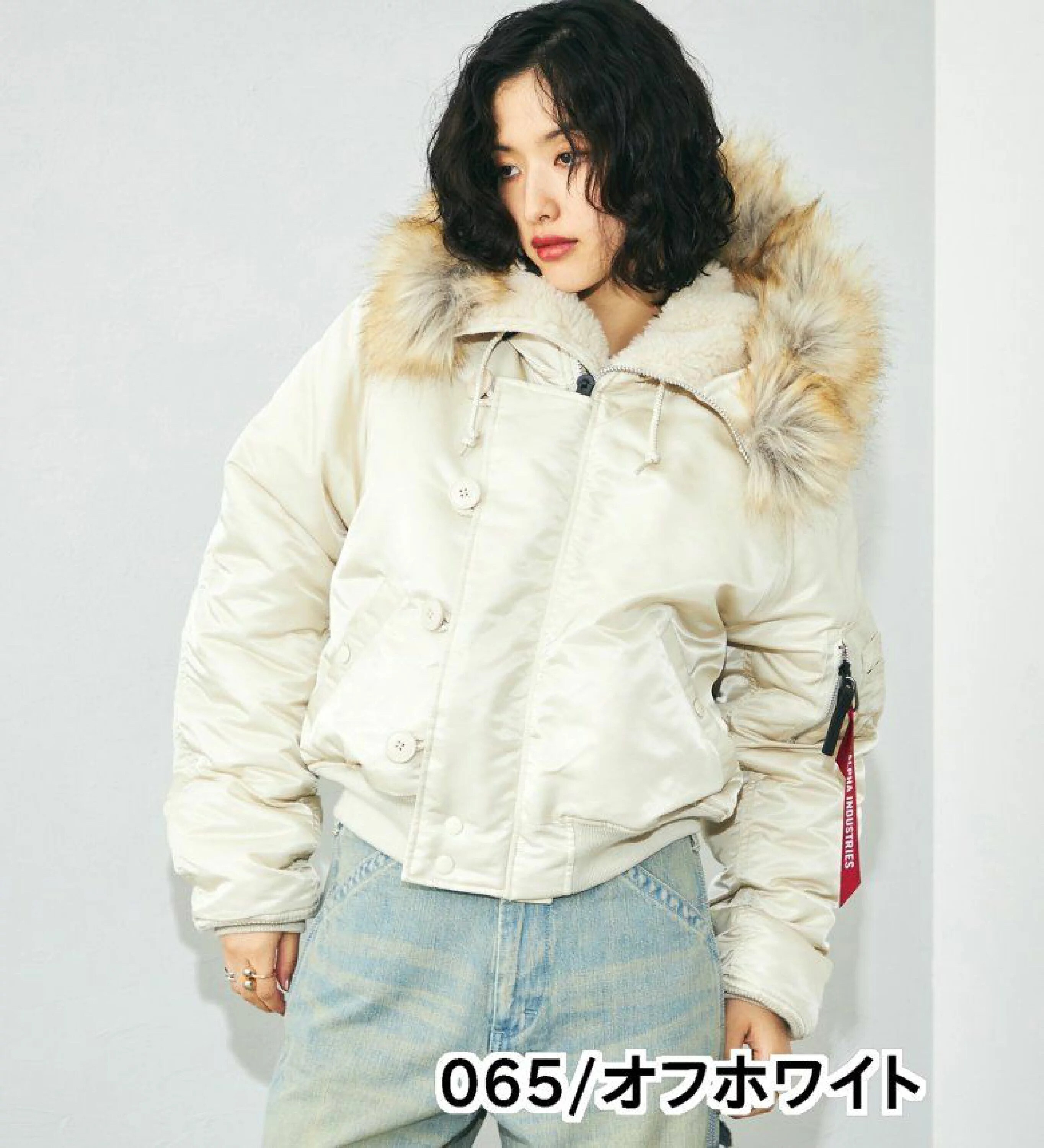 ALPHA INDUSTRIES N-2B ショートフライトジャケット