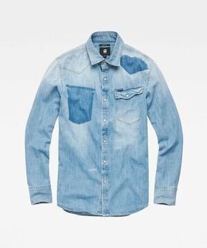 G-Star RAW 3301 Slim Shirt
