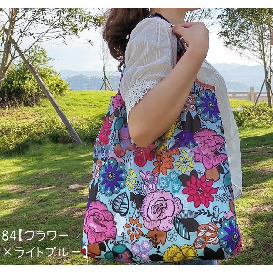 PlusNao エコバッグ ショッピングバッグ レジ袋