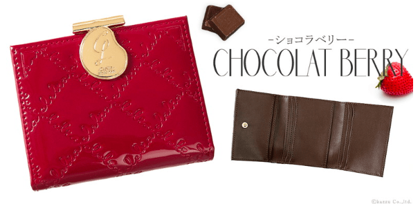 Clelia（クレリア） [Clelia/クレリア] エナメル二つ折り財布 レディース ルーチェシリーズ CL-15612