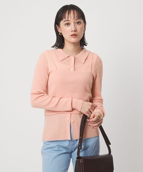 green label relaxing ポロニット カーディガン × ビスチェ ニット セット