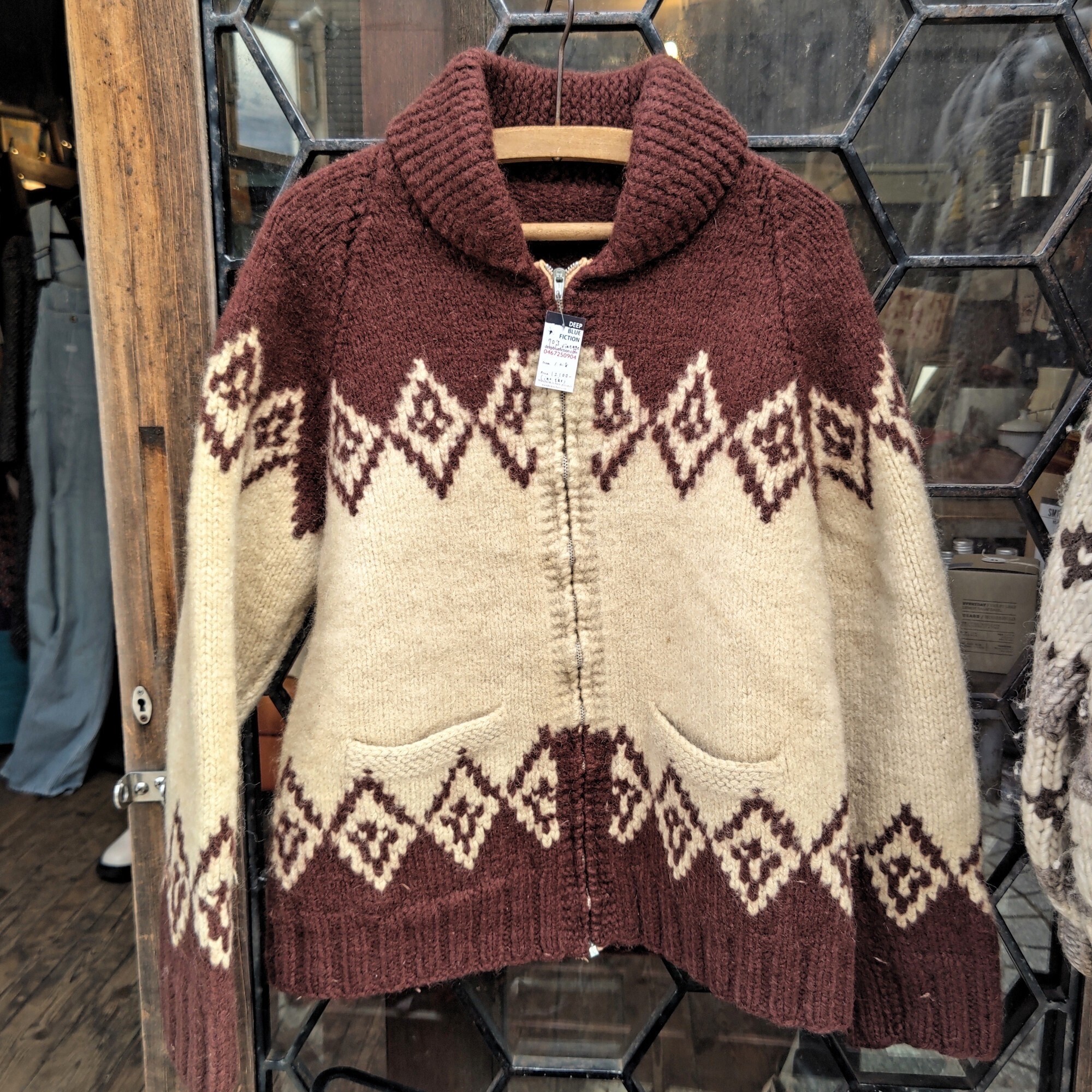 Vintage 70s vintage cowichan