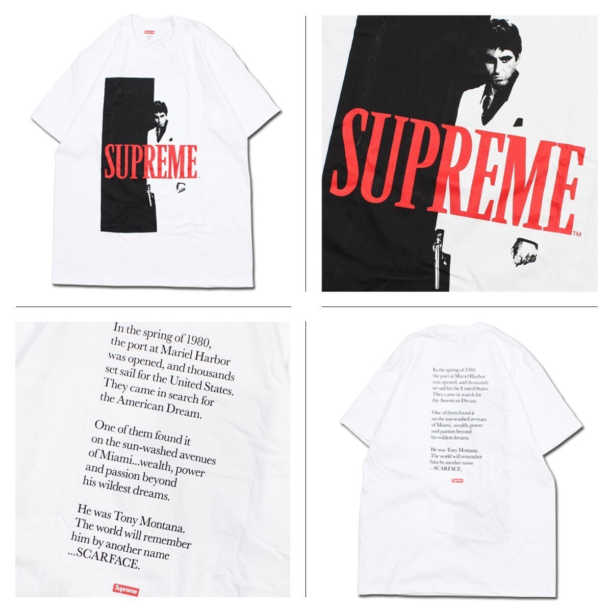 Supreme SCARFACE SPLIT TEE