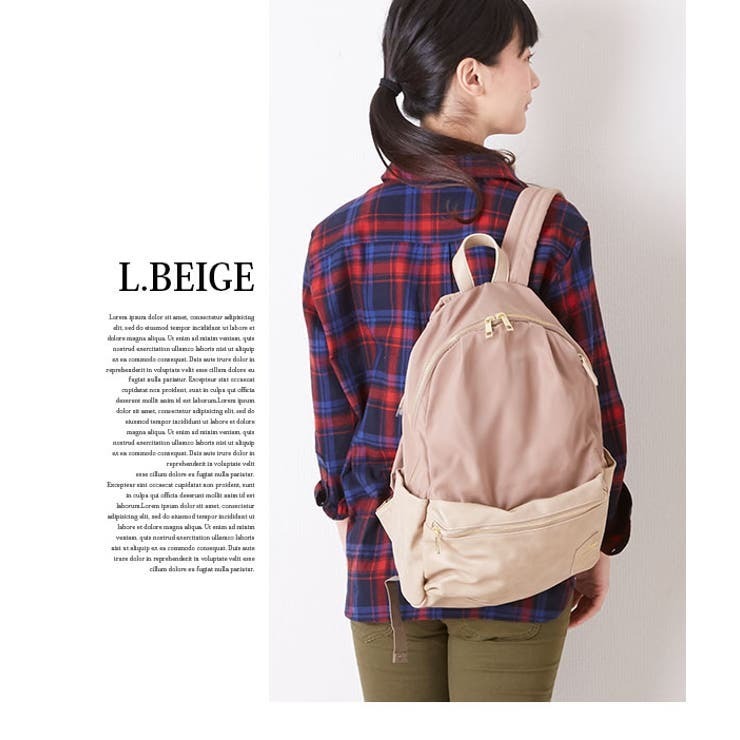 Legato Largo ナイロン×合皮 10ポケットリュック