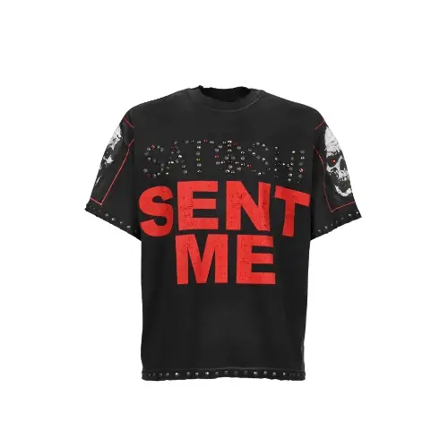 SATOSHI NAKAMOTO SATOSHI SENT ME TEE