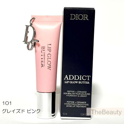 ディオール アディクト リップ グロウ バター 105