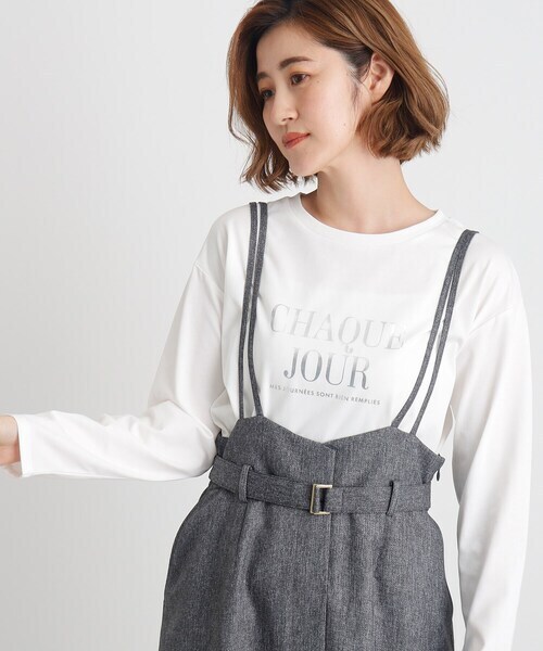 grove ロゴアソートロンT