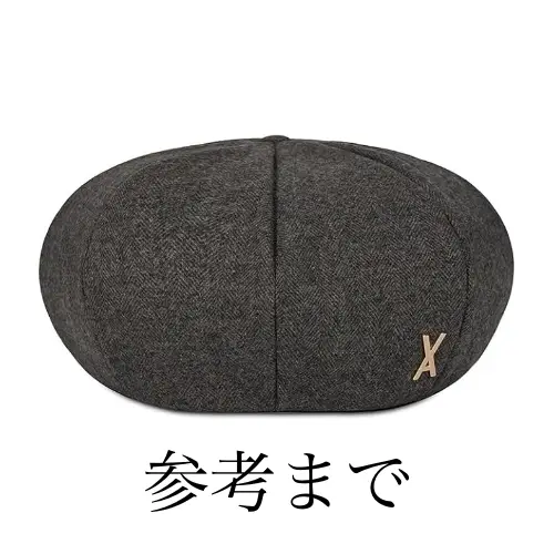 VARZAR VA Stud Octagon Wool Beret