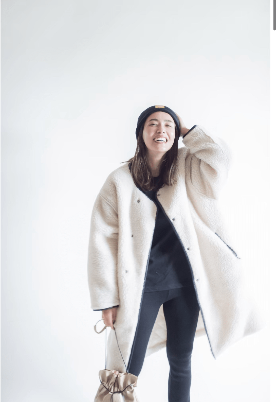 mite long boa coat