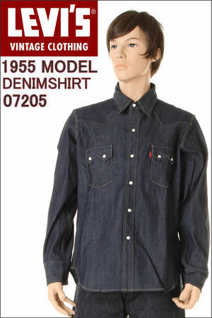 Levi's® VINTAGE CLOTHING 1955 Sawtooth Denim Shirt