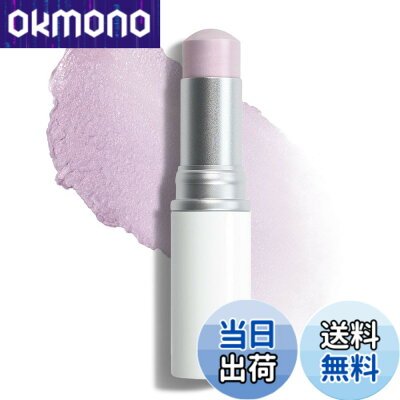 ヒンス トゥルーディメンションラディアンスバーム LT003