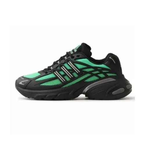 adidas ADISTAR XLG 2.0