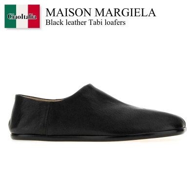 Maison Margiela LEATHER LOAFERS