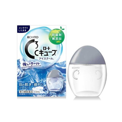 ロート Cキューブ アイスクール