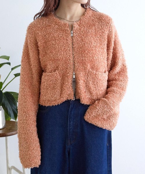 w closet リボンヤーンダブルジップカーディガン