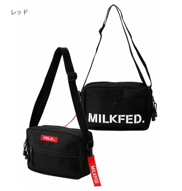 MILKFED. ミルクフェド ショルダーバッグ