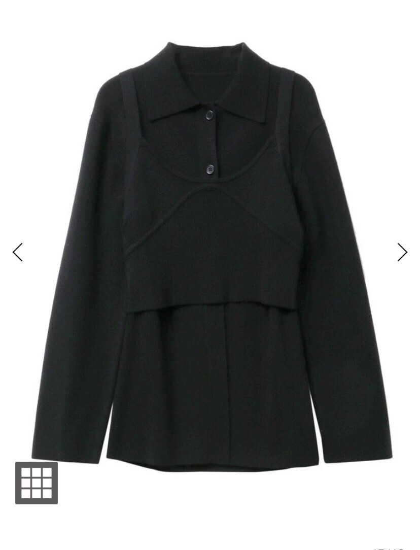 ELENDEEK LAYERED SHIRT KT