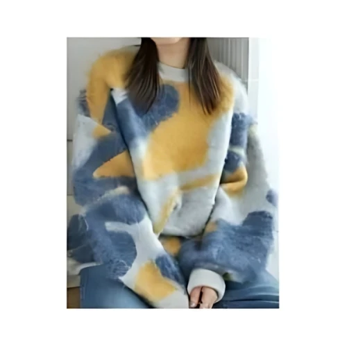Ungrid シャギージャカードニット