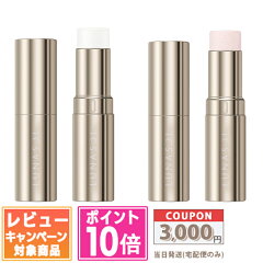 LUNASOL ルナソル ラディアントスティックN 02
