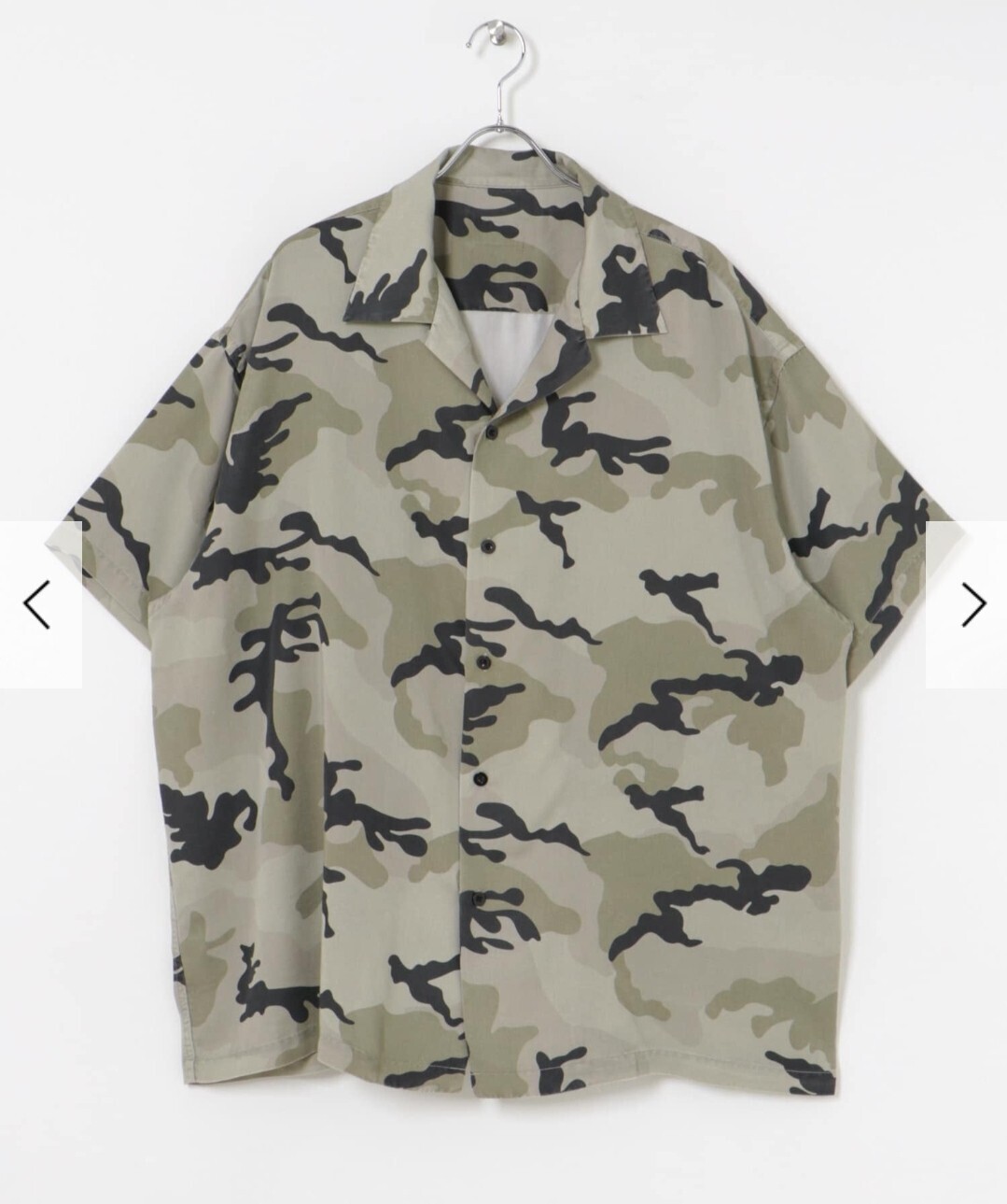 URBAN RESEARCH CAMOUFLAGE SHORT