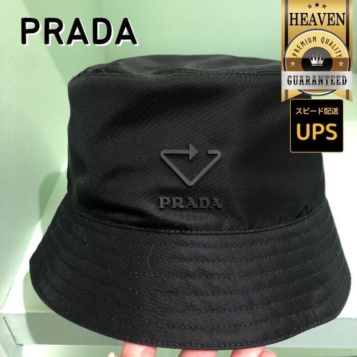PRADA 2HC137 2DRT_ハット