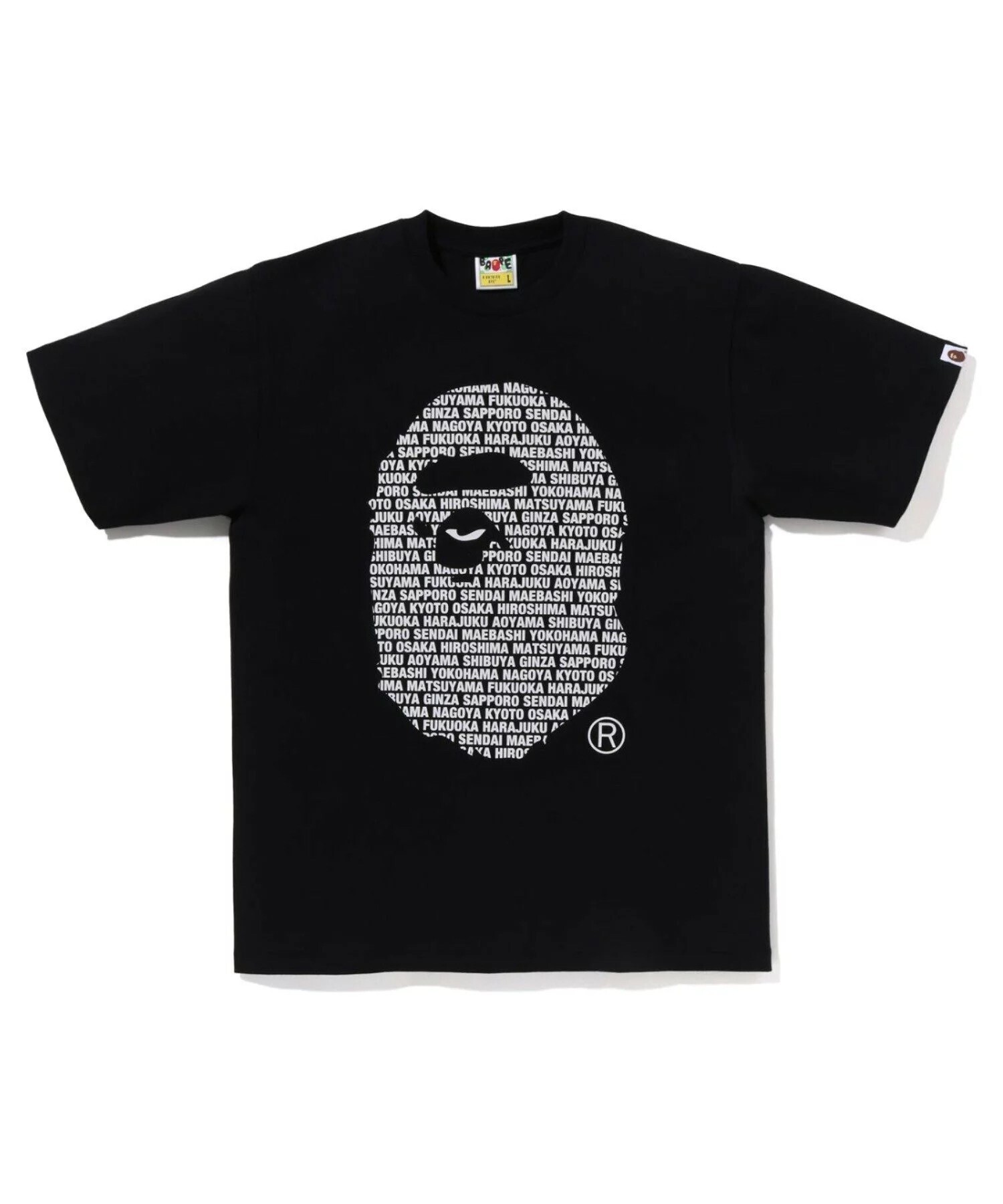 A BATHING APE JAPAN APE HEAD TEE