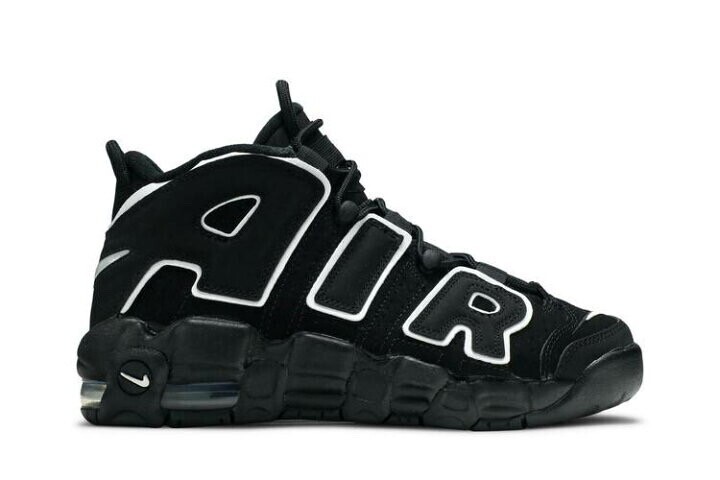 NIKE NIKE AIR MORE UPTEMPO GS